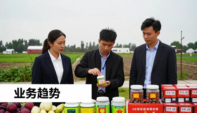 提升种植效率:农产品收购中的关键选型考量
